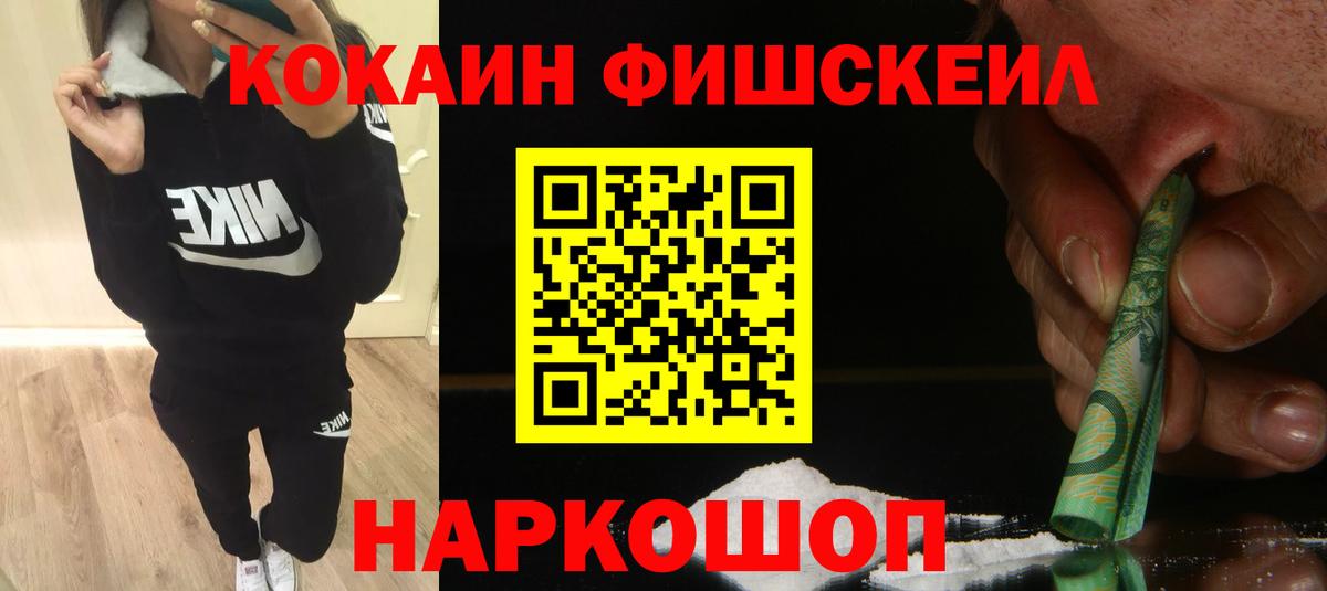 Канабис Ефремов