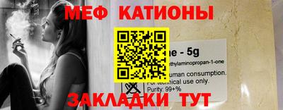кокс Лесосибирск