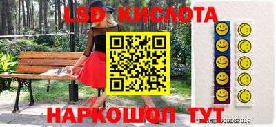 кокс Лесосибирск