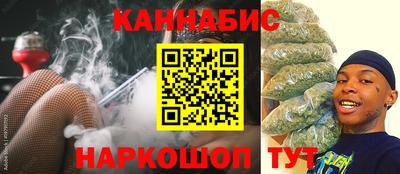 кокс Лесосибирск