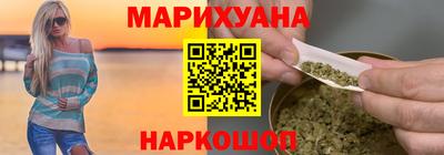 MESCALINE Ликино-Дулёво
