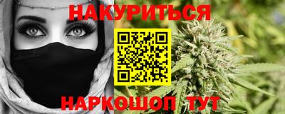 MESCALINE Ликино-Дулёво