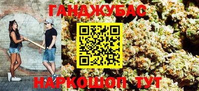 MESCALINE Ликино-Дулёво