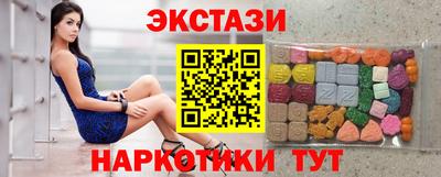 кокс Лесосибирск