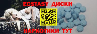 кокс Лесосибирск