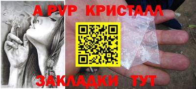 MESCALINE Ликино-Дулёво