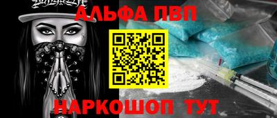 кокс Лесосибирск