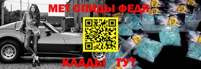 MESCALINE Ликино-Дулёво