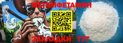 кокс Лесосибирск