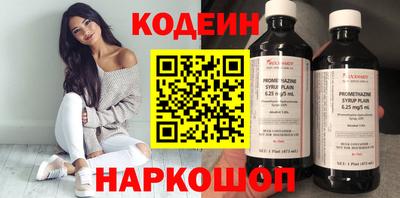 кокс Лесосибирск