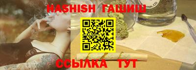 MESCALINE Ликино-Дулёво
