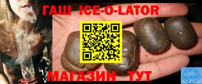 кокс Лесосибирск