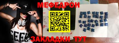 кокс Лесосибирск